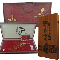 Northeast ginseng wild ginseng gift box ginseng ginseng powder film long Baishan Old Forest mountain ginseng wine soup