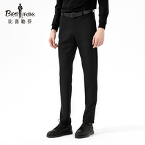 Biyin Lefen mens casual pants autumn and winter business dress mens pants new long pants