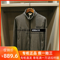 17 Autumn Winter France AIGLE AIGLE PORTFLEECE J Men Comfortable Warmer G6512