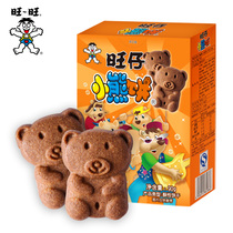 (3pcs 80% off) Wow Wow Bear Cake Casual Food Snacks Kids Crispy Biscuits 90g
