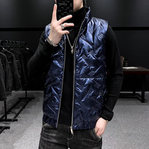 men's fall and winter Korean style trendy handsome youth slim down cotton padded jacket