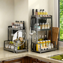 Kitchen stainless steel sauce storage rack supplies storage household countertop soy sauce seasoning rack bottle full of multi-function