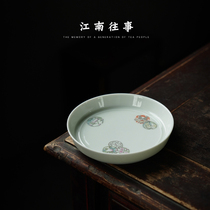 Jiangnan Past Ceramic Tea Table Dry Bubble Pan Pot Bearing Dry Bubble Table Tea Tray Round Trumpet Minimalist Tea Art