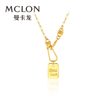 Mancaron gold necklace foot gold good luck chain womens lock bone chain minimalist gift pricing