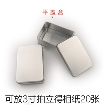 3 inch mini photo 4 inch square photo metal small iron box gift box metal box