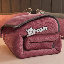 Huafg Thickened Blanket Winter Coral Suede Blanket Afternoon Nap Blanket Student Office Sofa Blanket Flannel Cover Blanket