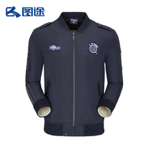 Pictured Outdoor Spring Autumn Senselead Men And Women Flying Jackets Retro Tooling Baseball Uniform Sports Casual Jackets