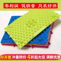 TPE shiatsu board foot foot massage pad Shiatsu pad small winter bamboo foot pad team building activities can be invoiced 28*38