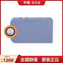 Optical fiber fusion machine power portable lithium battery charger external connection mobile power outdoor standby emergency power supply