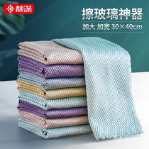 Fish scale rag wipe glass water suction not easy to fall hair kitchen Home not easy to keep marks clean cloth rubbing table dishwashcloth