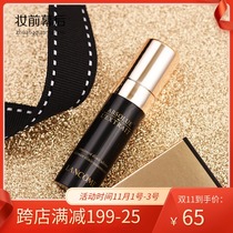 Lady-grade essence Lancome Black Gold Zhen Pet Essence Milk 5ml Anti-Wrinkle Compact Concentrated Essence Small and Medium Sample