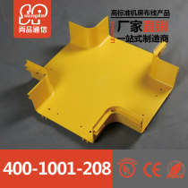 SP-GXCD-240 horizontal four-way new flame retardant plastic pigtail groove protects glass fiber