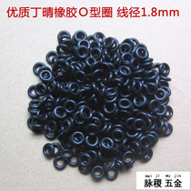 High-quality nitrile rubber O-RING o xing jiao quan inner diameter 4 5 5 5 6 6 6 3 6 9 7 5 8 wire 1 8