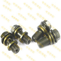 Accessories Brake Pump Screw Brake Tube Screw Brake Pump Pipe Screw 10mm Single Tube Brake Screw