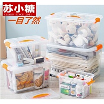 Multifunctional small square storage box flat fishing gear box plastic box transparent storage box rectangular household kitchen plastic