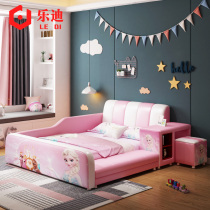 Childrens Bed Girl Bed Girl Bed Dream Castle Single Bed with Barrier Tatami Child Bed