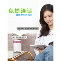 WeChat payment horn Bluetooth speaker cloud speaker voice broadcaster collect money voice charge QR code player