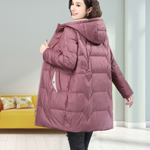 Down cotton jacket womens winter long 2020 new winter jacket loose middle-aged mother cotton-padded jacket