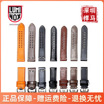  Swiss original luminox Remino military watch watch with outdoor leather strap collection 20-26mm mens and womens models