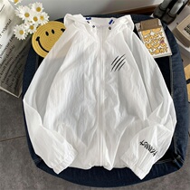 Harbour sunscreen sunscreen mens summer shade jackets in tide high street coat leisure and relaxed sunscreen