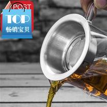 Kung Fu tea set with fair cup a Use stainless steel tea leak tea filter filter e Snap one-piece handless