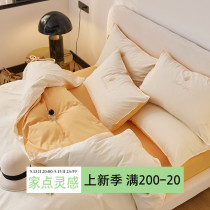 Class of mother and baby grade washed cotton four pieces of cover 100 All cotton pure cotton quilt cover naked bed linen bed Ogasawara summer bed bedding