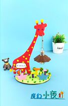 Children super light clay magic small night light snowflake clay painting with color painting baby DIY handmade puzzle making toy