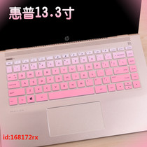 convertible HP ENVY notebook X360 computer 13-ag0007au keyboard film R3 protection R5 dust pad cute cover accessories bump silicone cover