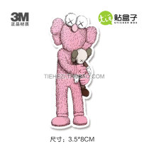 Tide card cartoon laptop phone computer creative sticker luggage sticker waterproof 3m Tide brand personality creative sticker