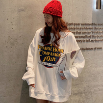 waitmore sweater female 2020 Spring and Autumn Korean version of thin students loose bf lazy wind ins Super fire cec coat