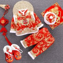 Girls Tang suit Winter dress Baby baby 100-day birthday suit Childrens New Years Day Festive New Years Suit