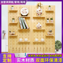 Solid wood hole board shelf wooden wall kitchen storage Wood simple wall decoration solid wood frame plate