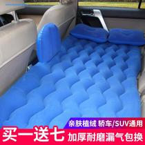 Trumpchi GM6 GM8 car inflatable cushion bed Rear seat tail compartment dual-use sleeping mat Lathe car bed