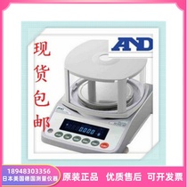 Japan AND FX-120GD FX-200GD FX-300GD Electronic Balance Foreign School