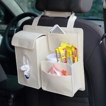 New on-board rear hanging bag car towels box chair back hanging simple on-car pull-out paper box for in-car supplies