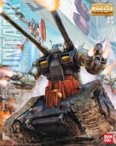 Bandai MG 1 100 RX-75 GUNTANK Steel Tank Space Tank Gundam Assembly Model