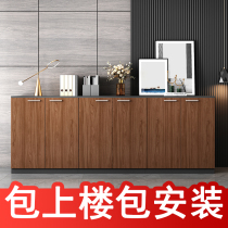 Nordic sideboard modern minimalist tea cabinet dining room cabinet cupboard home kitchen cabinet locker living room wall