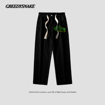 GREEDY SNAKE greedy snake men's jeans lightly cooked campus wearing youth straight trousers high street