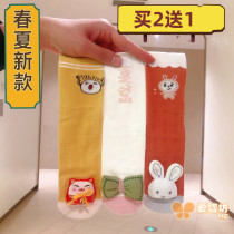 Baby stockings Spring and Autumn Thin Cotton Straight Socks Long Knee Heeless Children Summer Baby Socks