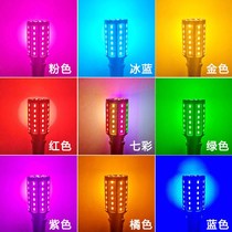LED color bulb e27 screw pink purple bedroom atmosphere light decoration net red photo fill light mood light