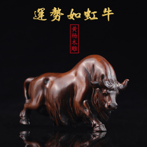 Yellow Poplar Wood Carving Home Pendulum Beef handlebar Play Pieces Office Pendulum of Bull Gas Rush for the Golden Bull Craft