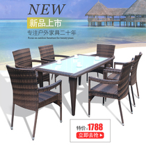 Outdoor table and chair rattan chair combination balcony leisure rattan chair office meeting table and chair weaving simple five-piece special price