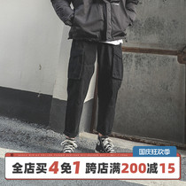 LMTNZD Autumn New straight casual pants mens versatile trend slim loose Korean black casual trousers