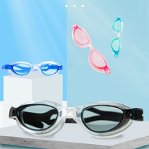 Swimming glasses waterproof anti-fog high-definition swimming goggles bathing cap suit for men and women swimming glasses Children diving equipment big frame