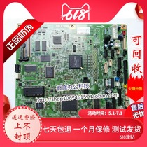 Original disassembly Ricoh 175L motherboard Ricoh 161 copier motherboard