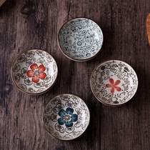 Korean Japanese-style ceramic dish snack dish seasoning dish sauce dish soy sauce dish creative mustard dish bean sauce dish bean sauce round flavor dish