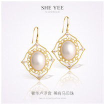 She one jewelry 18K gold handmade diamond horse Bay pearl earrings original design retro pattern earrings female