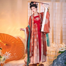 Kozi Skirt Hanfu (Lacquered) female Xia China Wind and Tang Wind Giant Sleeves of Qi Chest Wide Sleeve Students Shandong Cao County