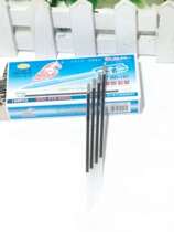 Liberty horse HO-107 Old (ballpoint pen core) big pen teacher changed to red ball core blue