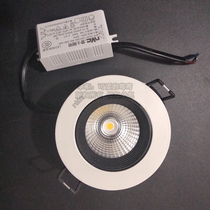 NVC Lighting LED lamp 4W6W9W12W20W25W35W NLED1101 1102 1103 04D B